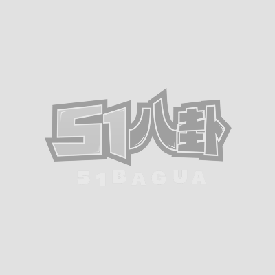 BJ脱衣舞女团 Ji相关图片1
